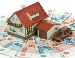 Деньги под залог недвижимости: как получить?