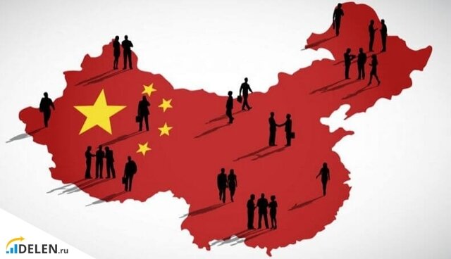 Как начать бизнес с Китаем: 6 основных шагов